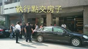 台中市法拍大樓-公司照片之2